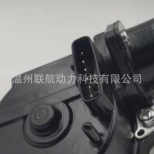 Actionneur de différentiel avant Lianhang 600-410 pour Toyota 4Runner Sequoia Tacoma 4x4 OE 4140034013, pièce de rechange en aluminium - Product Image 5