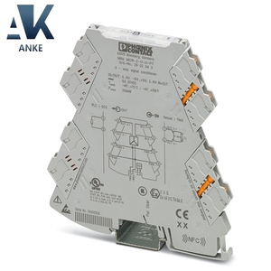 MCR-2-U-U-PT Phoenix MINI-Conditionneur de signal 2902043 - Product Image 1
