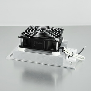 NOXT Northcote DJR-F Chauffage extérieur à température constante avec ventilateur PTC en alliage d'aluminium pour déshumidification d'armoires 220V E383 - Product Image 4