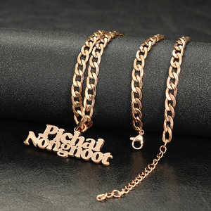 Collana con Pendente in Acciaio Inossidabile Placcato Oro Personalizzabile con Certificazione CE, Catena Cubana NK per Feste - Product Image 5