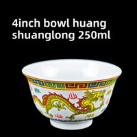 Bol à thé tibétain de style chinois de 4 pouces en céramique, motif double dragon, pour la danse du vin et l'offrande des huit trésors, idéal pour la soupe domestique