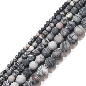Perles d'agate St. Kunkka 4 6 8 10 12mm, perles en vrac noires mates pour la fabrication de bijoux DIY - Product Image 2