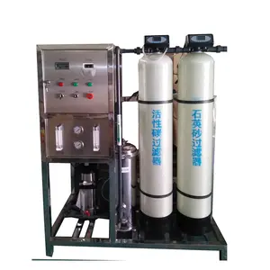 0.25T RO água tratamento sistema osmose reversa água purificador grande capacidade Auto RO água tratamento para comercial