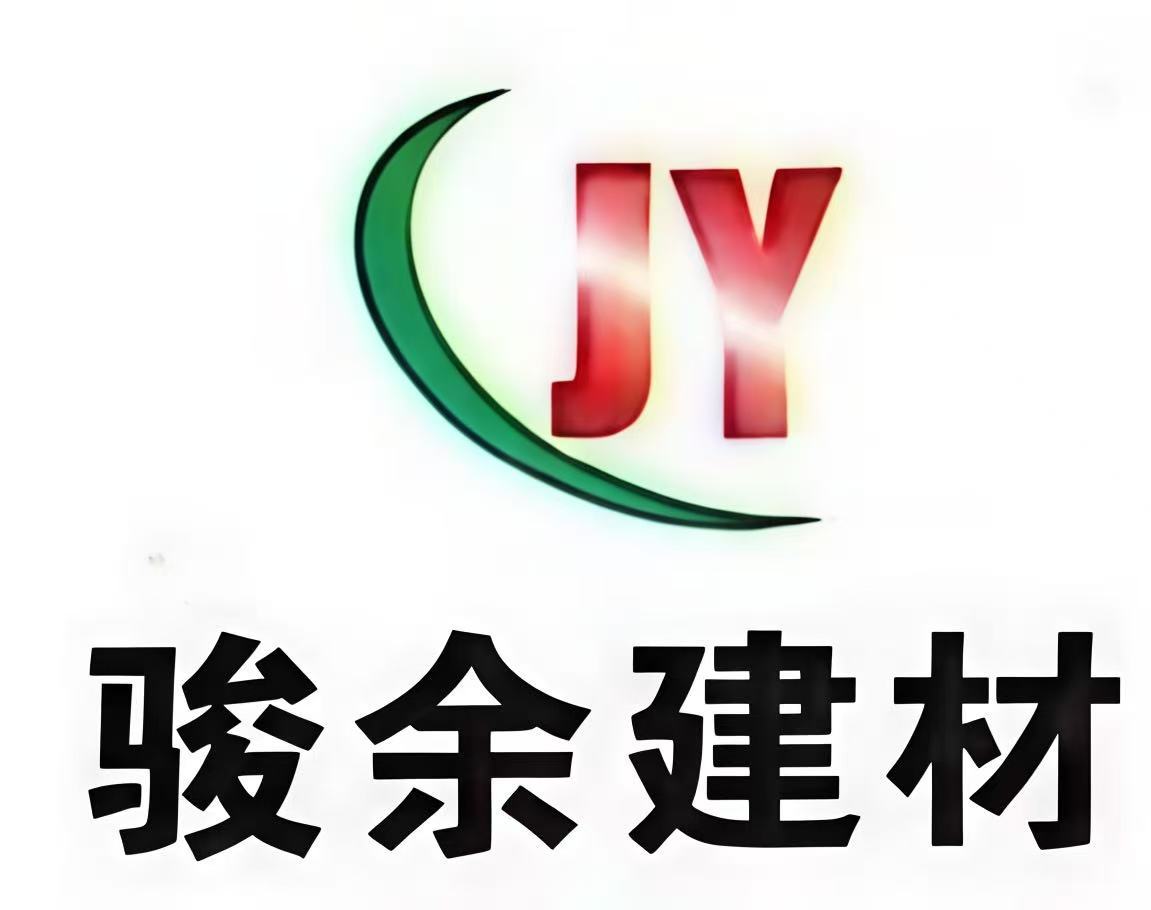 Foshan Nanhai Junyu Building Materials Co., Ltd.