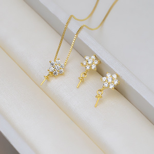 Wenchi DIY Accessories <b>Set</b> Women S925 Silver Hexagonal Flower-shaped Earrings Necklace Pendant 7-13 Pearl Hollow Base 25mm Size - Product Image 1