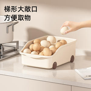 Boîte de rangement en plastique avec roulettes et poignées pour l'organisation des aliments, des boissons et des jouets dans les armoires de cuisine, bac rectangulaire de couleur unie - Product Image 2