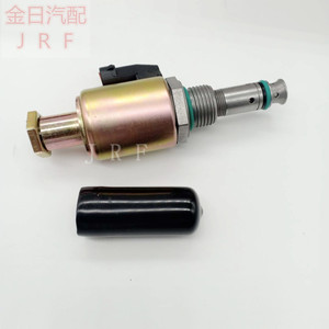Válvula de Inyección Kim Il 1841217C91 F81Z9C968AB para Combustible Diésel, Repuesto Metálico para Reparación - Product Image 4