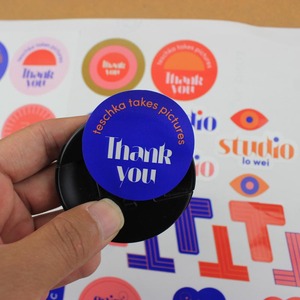 สติกเกอร์เปลือกไข่สีเขียวสำหรับแนะนำตัวเอง - Product Image 3