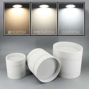 Lámpara de Techo LED Empotrada Comercial, Iluminación Interior sin Marco, Aluminio Negro, 4100K Blanco Neutro, Alimentación CA, CRI 90, IP20 - Product Image 2