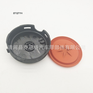 Bmw Oil Separator Cover 11617503520 Plastic <b>Clip</b> On Ventilation Valve - Product Image 4