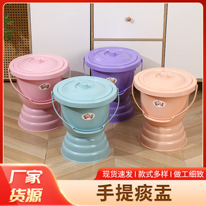 Escupidera portátil con tapa de plástico para uso doméstico, para personas mayores, para baño o inodoro. - Product Image 5