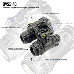 อุปกรณ์มองกลางคืนระดับมืออาชีพ QCNV QVS3140 พร้อมหลอดเพิ่มความสว่าง Mx10160 GEN2+ FOM1800+ ฟอสฟอรัสสีขาวเขียว ระบบอัตโนมัติสำหรับกลางคืน - Product Image 5