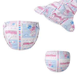 Couches lavables réutilisables en tissu imprimé pour bébé, avec poche et doublure PUL imperméable réglable - Product Image 5