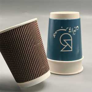 Hot Selling Takeaway Simple Style Paper <b>Cup</b> <b>Disposable</b> Hot Drink Coffee <b>Cup</b> Custom Logo Printing - Product Image 5
