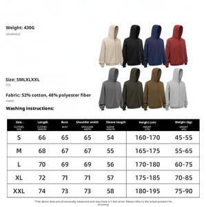 Chaqueta de Punto con Capucha y Cremallera Unisex de Alta Calidad, Multicolor, 430g, Forro Polar Cálido de Algodón, con Abertura Lateral de Cuero - Product Image 2