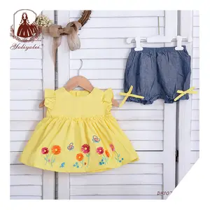 고품질 아동복 여름 귀여운 코튼 옐로우 캐주얼 프릴 민소매 드레스 + 짧은 소녀 아기 드레스 세트