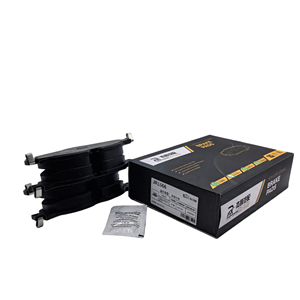 Plaquettes <span class=keywords><strong>de</strong></span> <span class=keywords><strong>frein</strong></span> à <span class=keywords><strong>disque</strong></span> avant JR1666 OEM Ultra Eco Formula pour VW Nouvelle <span class=keywords><strong>Golf</strong></span> D1760, faible émission <span class=keywords><strong>de</strong></span> poussière, vente en gros directe usine, 4 pièces - Product Image 5