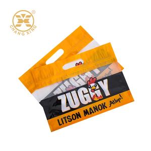 Buen precio 1kg 2kg Impresión a todo color Bolsas <span class=keywords><strong>de</strong></span> embalaje <span class=keywords><strong>de</strong></span> pollo asado <span class=keywords><strong>de</strong></span> plástico transparente <span class=keywords><strong>de</strong></span> pie - Product Image 1