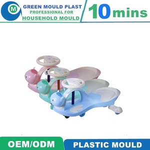 Taizhou 주입 아기 그네 차 플라스틱 형 제작자 도달 표준 아기 차 형/장난감 차 조형 - Product Image 3