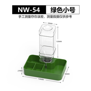 Nouveau vert jaune petit grand reptile en plastique alimentation eau nourriture poudre bol plat mangeoire - Product Image 4