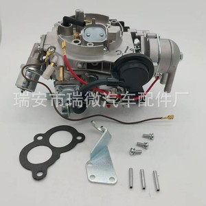 คาร์บูเรเตอร์อะลูมิเนียมอัลลอย 16010-J27G0 สำหรับเครื่องยนต์ Vw 2E อะไหล่ทดแทน - Product Image 5
