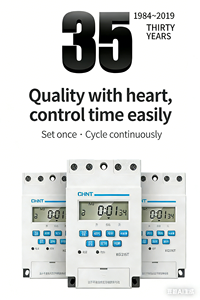 Minuteur intelligent Chint KG316T 220V pour éclairage public, pompes à eau et alimentation des panneaux publicitaires - Product Image 5