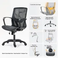 Chaise de bureau et d'étude en maille ergonomique moderne Dossier confortable pour la maison et les jeux pour une longue séance Caractéristiques T003-T004 YUBANG
