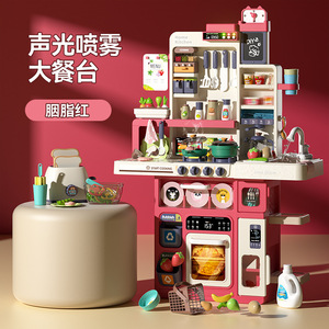 Table de cuisine de jeu d'imitation de 100 cm avec lumière, musique et pulvérisation, 101 pièces, jouets de cuisine et d'alimentation pour enfants, ensemble de jouets de cuisine - Product Image 6