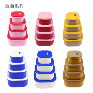 Food Storage Container Rectangle Clip-On Lid <b>Microwave</b> Safe Airtight Heat Resistant For Refrigerator Picnic Solid Color - Product Image 1