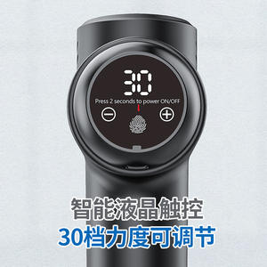 Pistolet de massage Xtong pour tout le corps, rechargeable par USB, batterie au lithium, puce intelligente, autonomie de 3 à 6 heures - Product Image 5