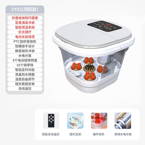 Foldable Electric <b>Foot</b> <b>Massager</b> With Constant Temperature Massage Portable Home Use PVC Material Timing Control - Product Image 4