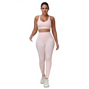 Ensemble de yoga et de sport pour femmes : Leggings taille haute et brassière de sport – Tenue de fitness deux pièces sans couture, extensible, respirante et à séchage rapide - Product Image 1
