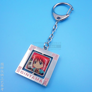 Gintama <b>Anime</b> Metal <b>Keychain</b> Rotating Square Pendant Bright Nickel Custom Size Business Gift - Product Image 1