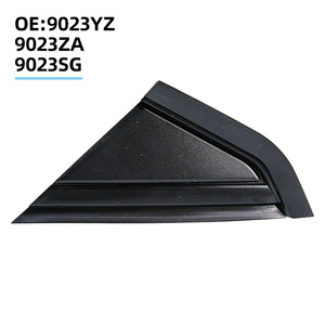 9023YZ 	 9023ZA 	 9023SG 	 9025S1 	 9025S3 Pièces décoratives pour fente d'eau Peugeot Citroën C-Quatre C-Triomphe - Product Image 2
