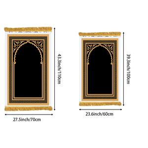 <span class=keywords><strong>Tappeto</strong></span> da Preghiera Musulmano in Poliestere, Tappetino Islamico Sajadah con Motivo a Mezzaluna e Lanterna, <span class=keywords><strong>Frange</strong></span>, 110x70cm, per Casa, Moschea, Regalo per il Ramadan - Product Image 4