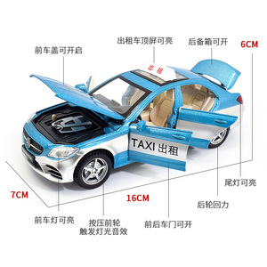 1:32 <span class=keywords><strong>Mercedes</strong></span> <span class=keywords><strong>Taxi</strong></span> coche <span class=keywords><strong>de</strong></span> juguete modelos Diecast Pull Back Car Diecast modelos coches <span class=keywords><strong>de</strong></span> juguete para niños con luz y sonido regalo <span class=keywords><strong>de</strong></span> Navidad - Product Image 5