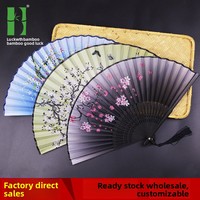 Éventail pliant en bambou pour demoiselles d'honneur, idéal pour le jour du mariage - Style chinois traditionnel avec une touche japonaise, motif floral et papillon
