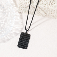 Collar de Acero Inoxidable con Colgante Rectangular de Ayatul Kursi, Verso Religioso del Corán, Joyería de Moda Islámica Árabe Musulmana