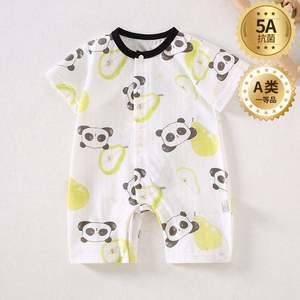 Kleinkind Jungen T-Shirts Hemden Oberteile Strampler Baumwolle Sommer Dünner Schnitt Neugeborenen-Strampler Krabbel-Kleidung Anyang Babykleidung - Product Image 2