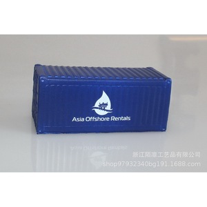 Asia Offshore Rentals Juguete Antiestrés de PU en Forma de Contenedor, Regalo Promocional de Plástico Suave con Diseño Personalizado a Rayas - Product Image 1