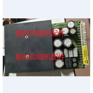Placa de circuito impreso para máquina de impresión Roland C37V119670 para piezas de impresora offset Roland 200 600 700 900 - Product Image 1