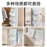 Organisateur de rangement suspendu en filet pour placard avec poches zippées et crochet métallique – Idéal pour soutiens-gorge, sous-vêtements et chaussettes