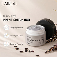 Crème de nuit au riz noir LAIKOU 30g Hydratante et nourrissante Emballage 100% en anglais Soin de la peau Crème pour le visage