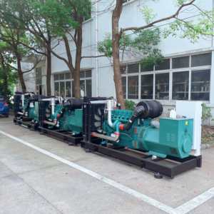 เครื่องกำเนิดไฟฟ้าทางทะเลแบบเงียบ 280 กิโลวัตต์ 50 เฮิรตซ์ 400 โวลต์ ระบบระบายความร้อนด้วยน้ำทะเล - Product Image 3