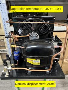 ตู้แช่แข็งขนาดเล็กแบบเคลื่อนที่ Sikpu SC21CL อุณหภูมิต่ำ สำหรับการเรียนการสอน ชุดทดลองเครื่องควบแน่น ความเย็น 2.5 ตัน - Product Image 5