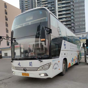 <span class=keywords><strong>Bus</strong></span> <span class=keywords><strong>scolaire</strong></span> d'occasion 50 places Y0-t0ng <span class=keywords><strong>Bus</strong></span> Zk6118 à vendre Moteur Yuchai Volant à gauche <span class=keywords><strong>Bus</strong></span> amphibie - Product Image 2