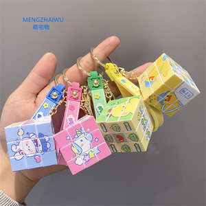 Hàn Quốc Quà Tặng Nhỏ Ý Tưởng Sáng Tạo Rubik Của <span class=keywords><strong>Cube</strong></span> Anime Keychain Túi Mặt Dây Chuyền Trẻ Em Nhựa Xe Acrylic Móc Chìa Khóa Bán Buôn - Product Image 4