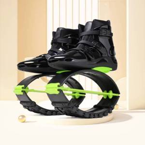 Chaussures de saut Kangoo Pacewing pour l'extérieur, unisexes, chaussures de saut kangourou, chaussures de sport à haute élasticité pour le saut - Product Image 2