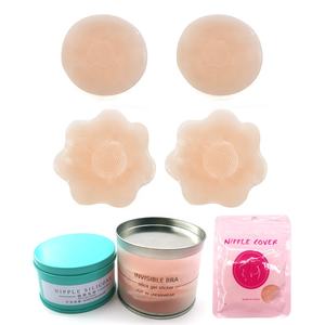 Cinta Adhesiva para Senos, la Mejor, Impermeable, Desechable, Cubrepezones Sexys, Almohadillas para Sujetador de Silicona, No Tejidas, Color Piel, Marca <span class=keywords><strong>Fugar</strong></span> - Product Image 2