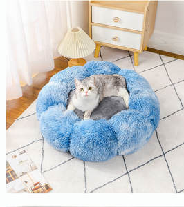 Weiches und warmes Haustier bett für Hunde und Katzen mit Blumen form Design Warme und gemütliche Winter hunde matte mit weichem Plüsch material - Product Image 4